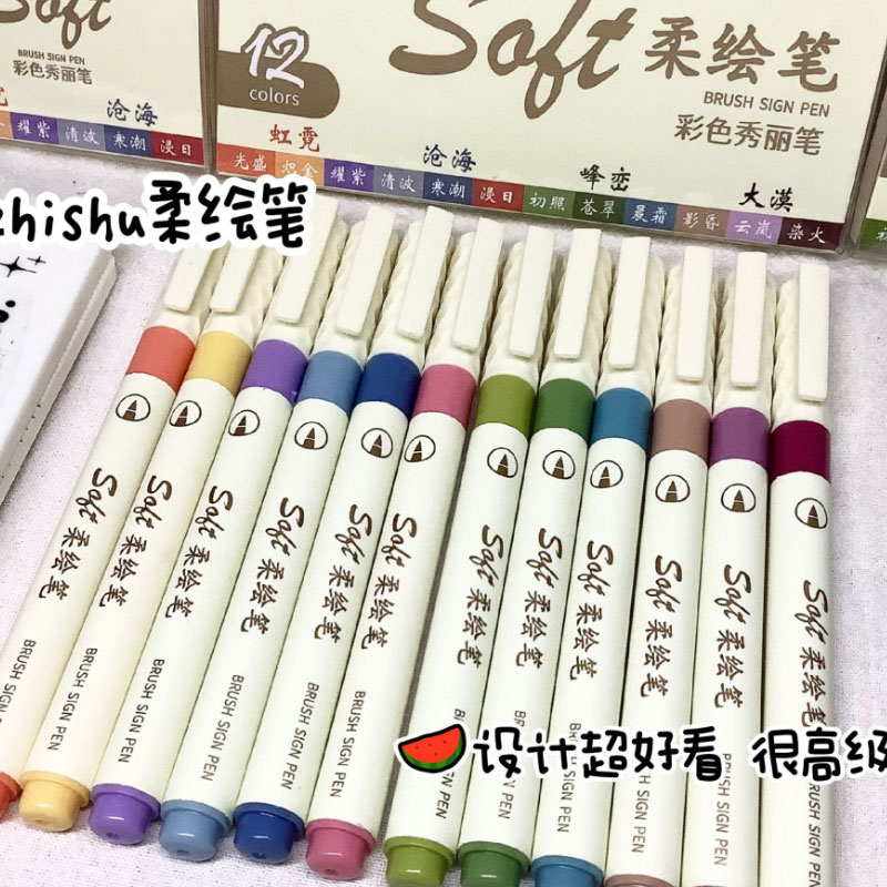 Watercolor Brush Pen - 24/3 цвета, винтажные акварельные надписи, художественный