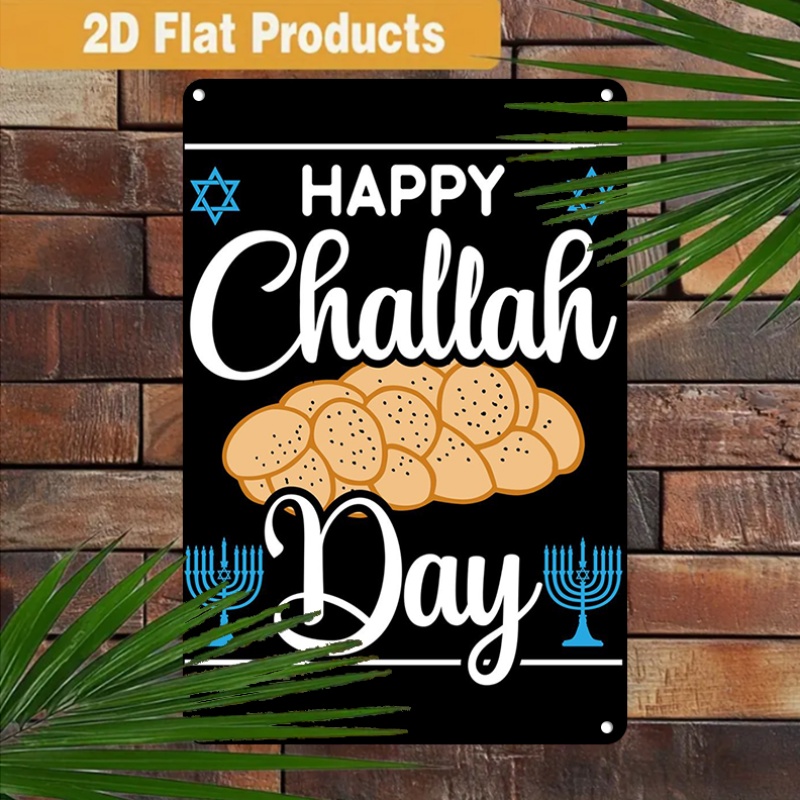Art & Craft Paper Ideas - CIFBUY Винтажная еврейская менара-халла из алюминия,