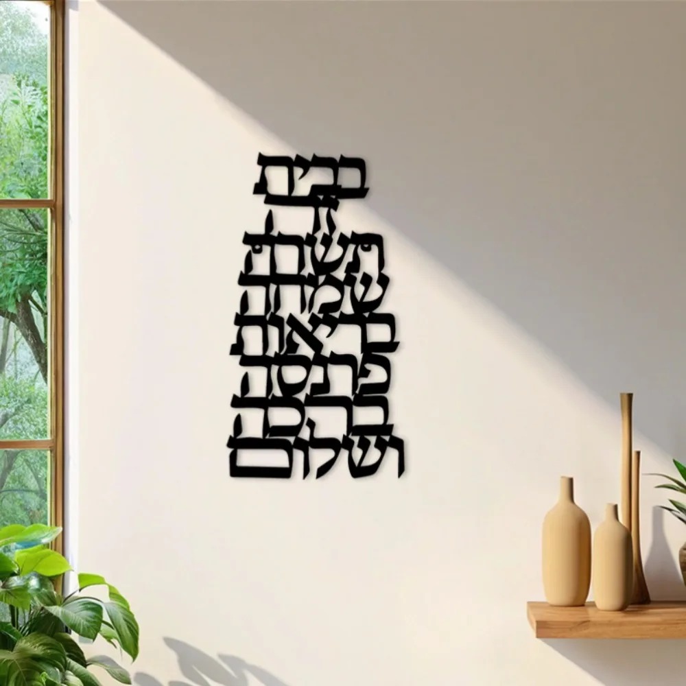Art & Craft Paper Ideas - CIFBUY Металлическое настенное украшение в винтажном