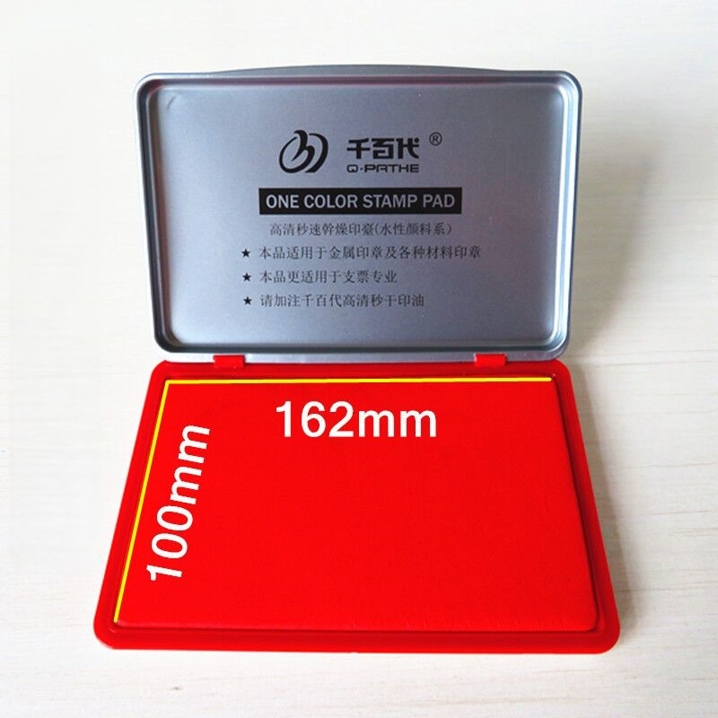 Stamping Ink Pad - Большой штемпельный тампон 100x162 мм для