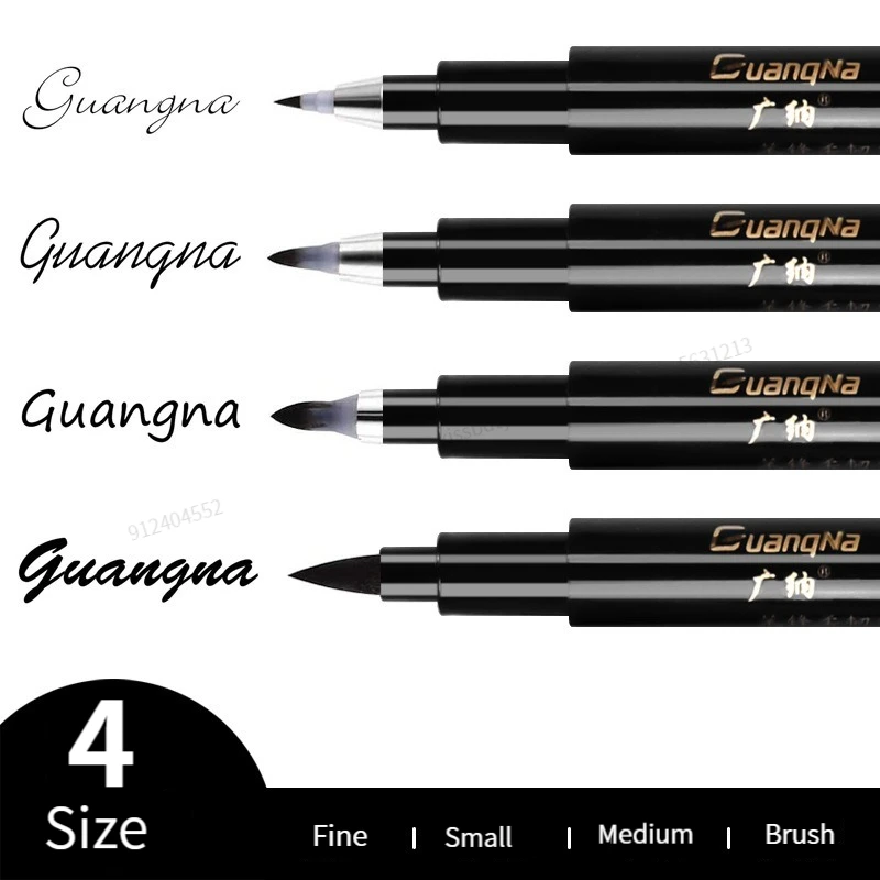 Illustration Marker Set - 4 шт./компл. ручка для каллиграфии, ручки