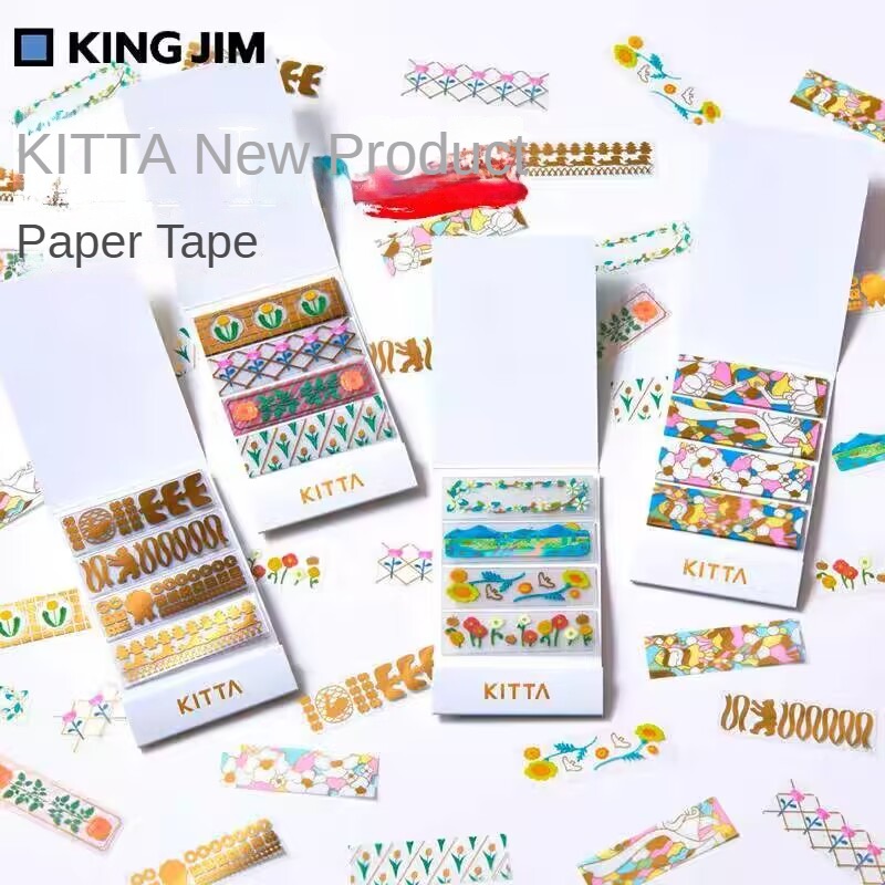 Washi Tape Rolls - Японская маленькая милая бумажная декоративная лента