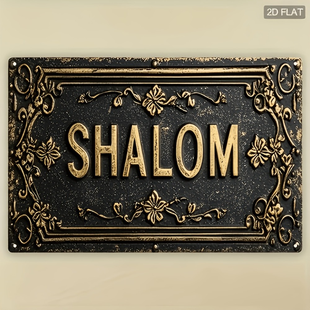CIFBUY Shalom Черно-золотая ал – обзор и цена Art & Craft Paper Ideas