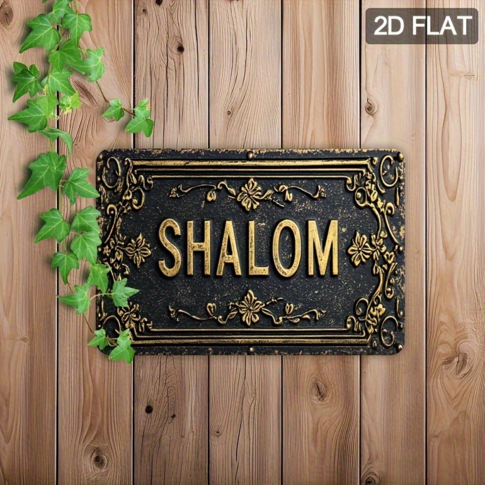 CIFBUY Shalom Черно-золотая ал – обзор и цена Art & Craft Paper Ideas