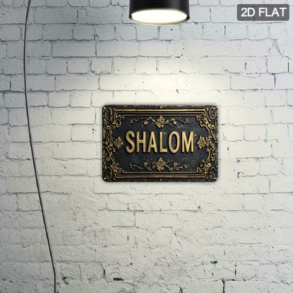 CIFBUY Shalom Черно-золотая ал – обзор и цена Art & Craft Paper Ideas