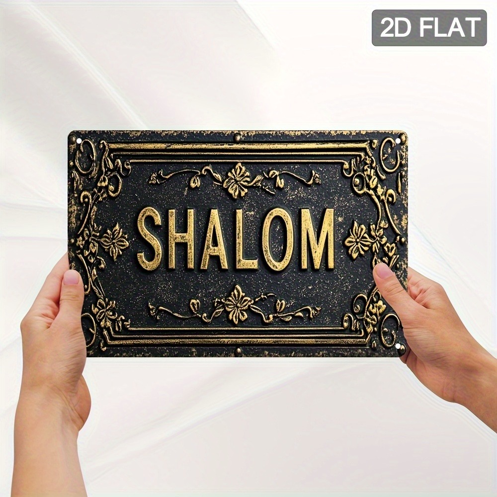 CIFBUY Shalom Черно-золотая ал – обзор и цена Art & Craft Paper Ideas