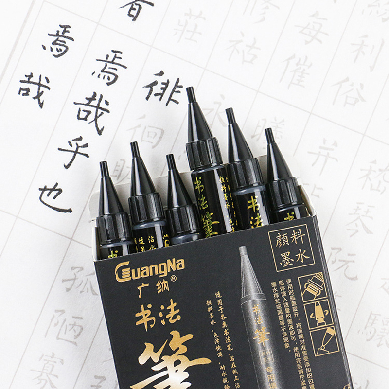 4 шт./компл. ручка для каллигр – обзор и цена Illustration Marker Set
