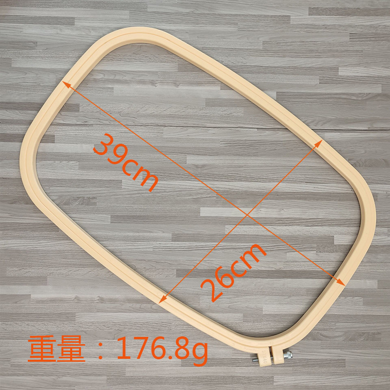 Случайный цвет, квадратный кру – обзор и цена Embroidery Hoop Kit