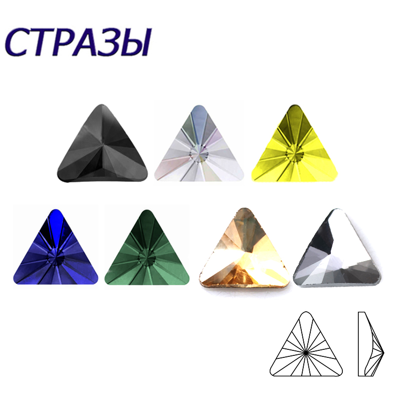 Треугольники 5 мм разных цвето – обзор и цена Craft And Art Difference