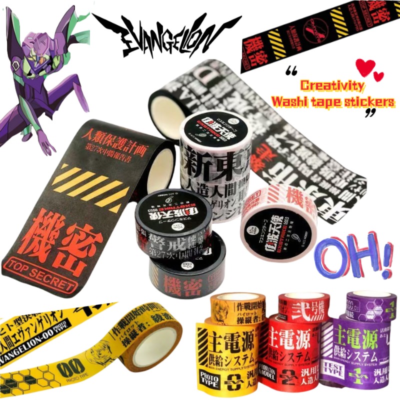 NEON GENESIS EVANGELION EVA-01 – обзор и цена Washi Tape Rolls