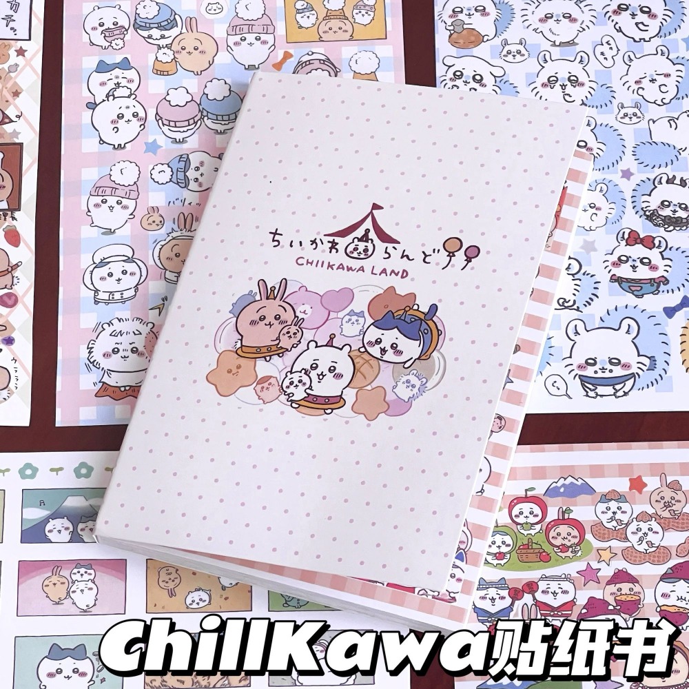 Набор милых стикеров Chiikawa: – обзор и цена Art Craft Books